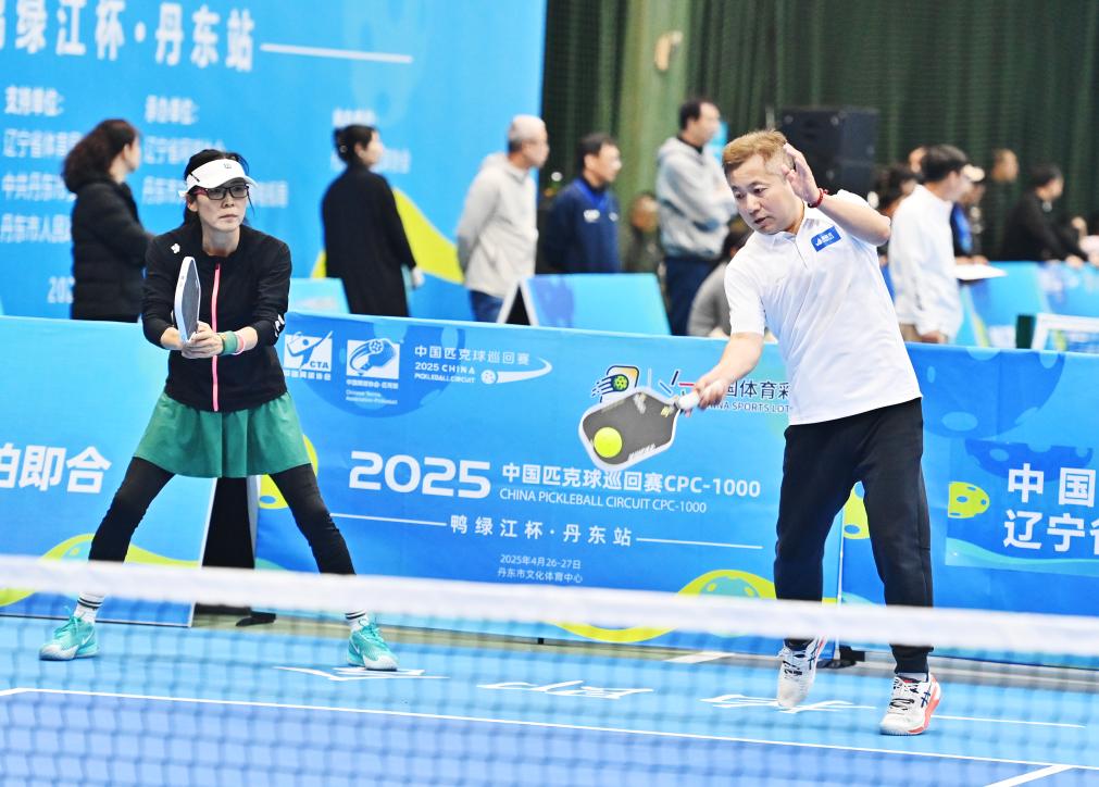 小球拍、大熱潮，匹克球正當(dāng)時(shí)